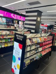 -丝芙兰Sephora