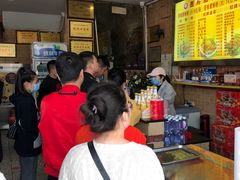 等位区-西环肥仔螺蛳粉(总店)