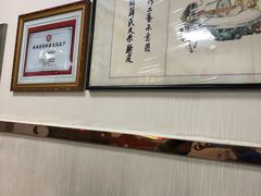 -薛昌利大米面皮(南关正街店)