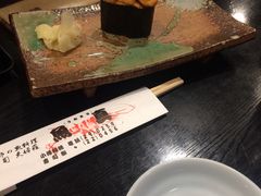 -鱼真(うおまさ)