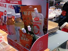 零售区-墨茉点心局(梅溪湖新天地一店)