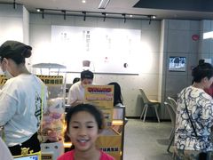 -元气寿司(东方宝泰店)