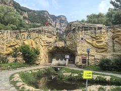 -龙门涧景区