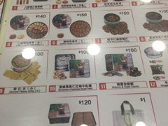 -珍妮曲奇聪明小熊(尖沙咀店)
