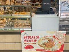 -上海市长春食品商店(淮海中路店)