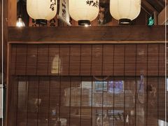 -炉太郎日式烧肉店(华贸店)