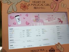 -茉莉奶白(天水秦州万达广场店)