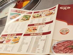 -蜀留香火锅·始于1999·原四川老火锅(白堤路店)