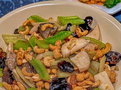 腰果西芹炒杂菌-师傅仔美食(东华老店)