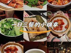 -胡桃里音乐酒馆(白云五号T5 MALL店)
