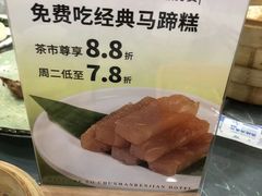 -春满人间酒楼(园岭中路店)