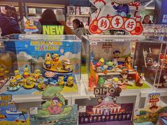 -泡泡玛特POPMART(崇文门国瑞城店)