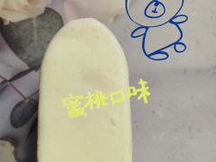 -盒马鲜生(金桥国际广场店)