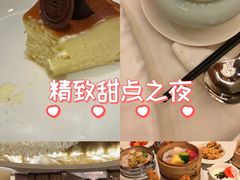 -武汉香格里拉大酒店·香宫中餐厅
