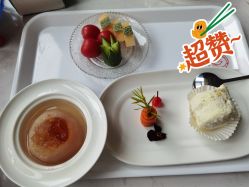-中法母婴月子中心(南湖创始店)