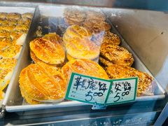 -明华饼店·广府传统手作点心