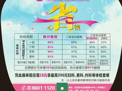 -陶然居·重庆菜(解放碑店)