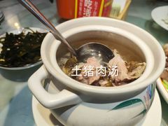 -闽公馆·客家私房菜·商务宴请·包厢(杏林橡树湾店)