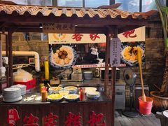 -客家大院·非遗赣南客家菜(郁孤台店)