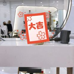 -JGO·烫染接发
