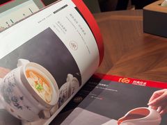 -全聚德(双井店)