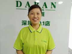 -大班家政月嫂育儿嫂(深圳NO.1店)