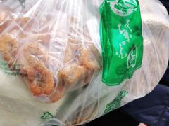 -紫光园(顺义店)