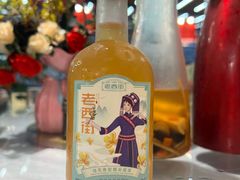-刘姐啤酒鱼民族演艺餐厅(西街总店)