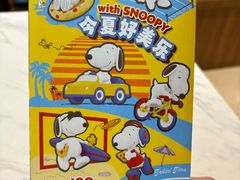 -达美乐比萨(红山店)