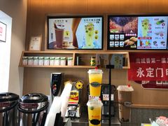 -南城香·饭香串香馄饨香(赵公口店)