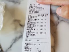 -MOCUS莫卡斯餐厅(祥云小镇店)
