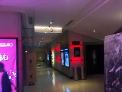 -宁波影都(鄞州印象城店)