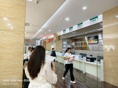 -广州仁爱天河医院体检中心