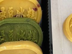 -南宋胡记(杭州河坊街店)