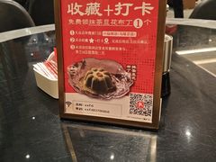 -兴仙饭店·闽味海鲜(马尾总店)