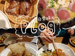 -鸽子窝(青塔店)
