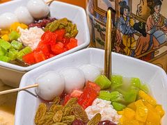 -锦府盐帮·侯宅(五棵松万达店)