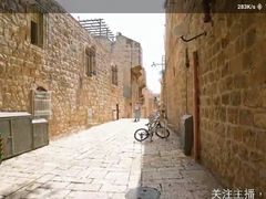 -耶路撒冷古城