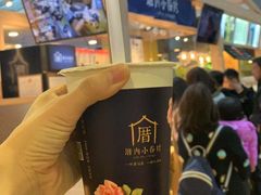 龍涎鲜奶茶-厝内小眷村(西单大悦城店)