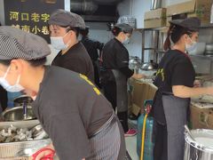 -李记 河口老字号越南小卷粉