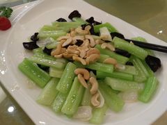 腰果西芹百合/例-心点盛宴江南西店