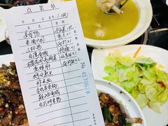 -金姐台湾菜(珠江路店)