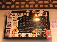 -玫瑰甜品(文明路店)