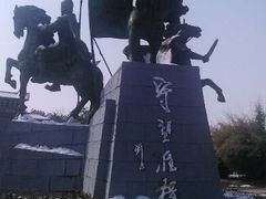 android_upload_pic-合肥三国新城遗址公园