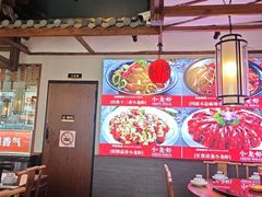 -川流不息·地道川菜·小龙虾(新松江路店)
