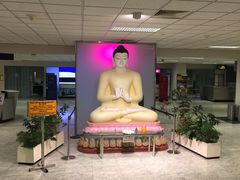 -班达拉奈克国际机场