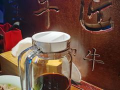 -全牛匠·乐山跷脚牛肉(西单华威约饭街店)