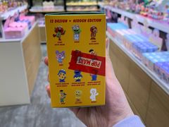 -泡泡玛特POPMART(杭州乐堤港店)