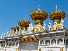 -上海东林寺(金山区)