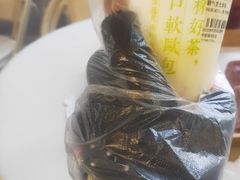 -奈雪的茶(华强北中航城店)
